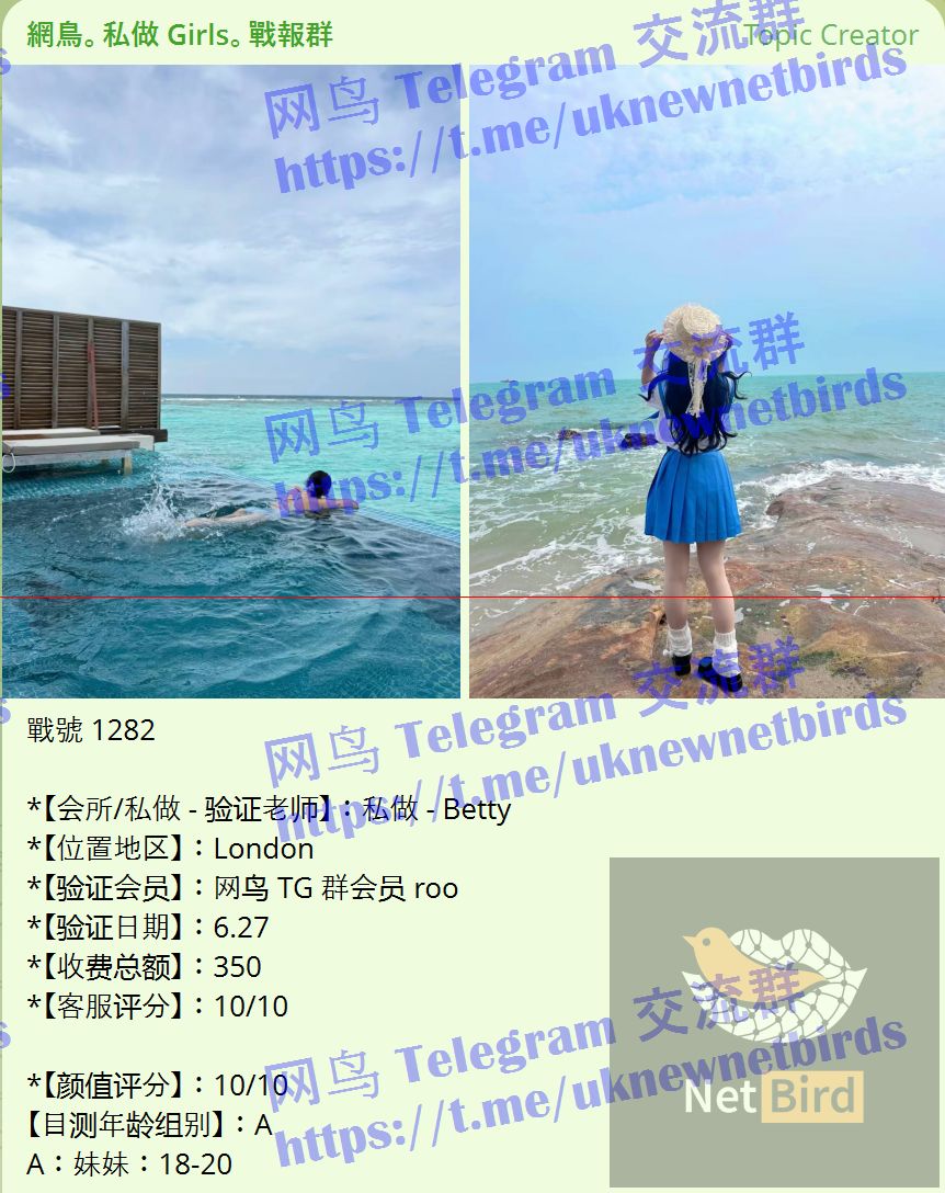 戰號 1282 1.jpeg